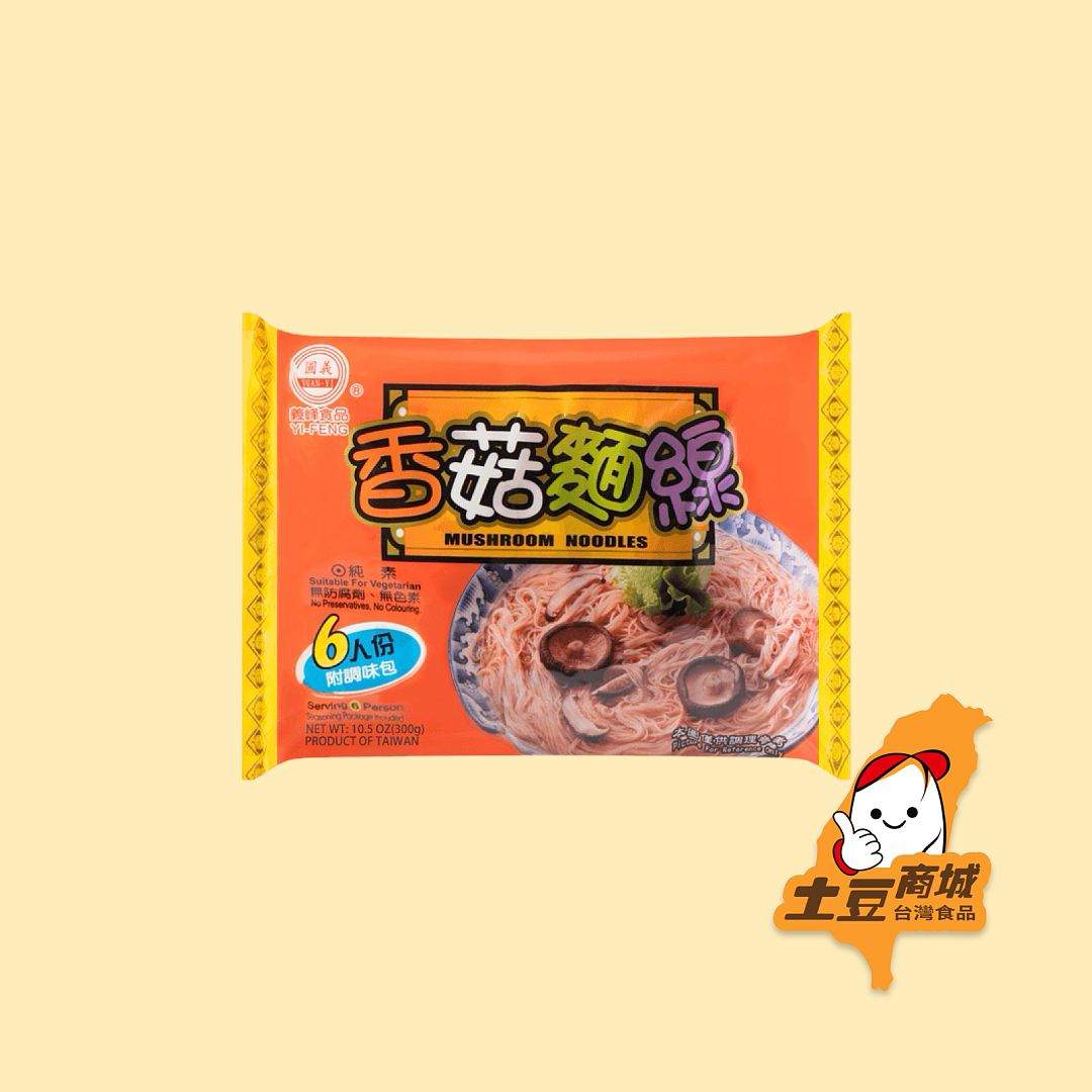 lm_image___2zfov swiper-item-image___2SBSc cover___2hGtr