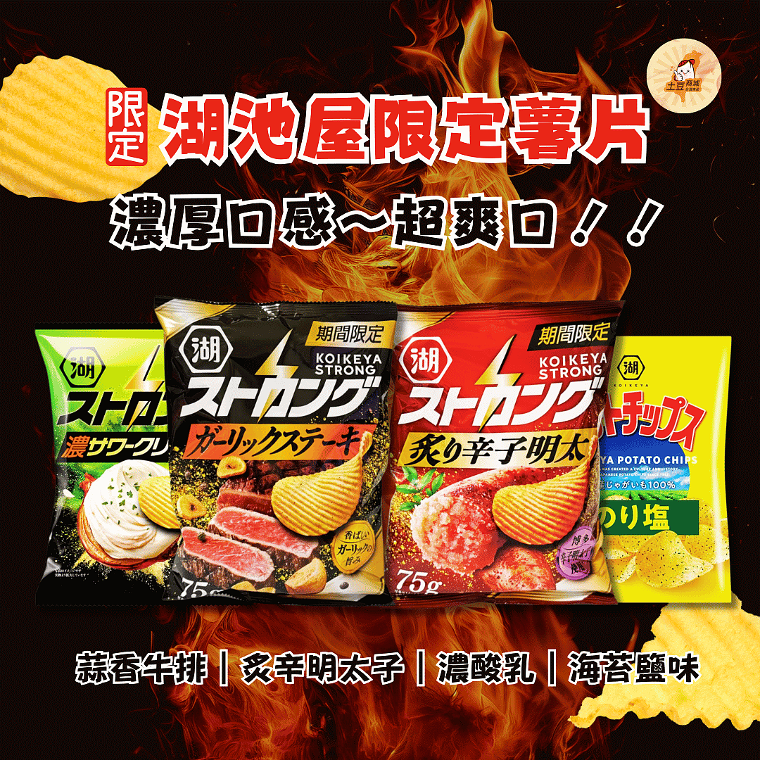 lm_image___2zfov swiper-item-img___1bCLM cover___2hGtr
