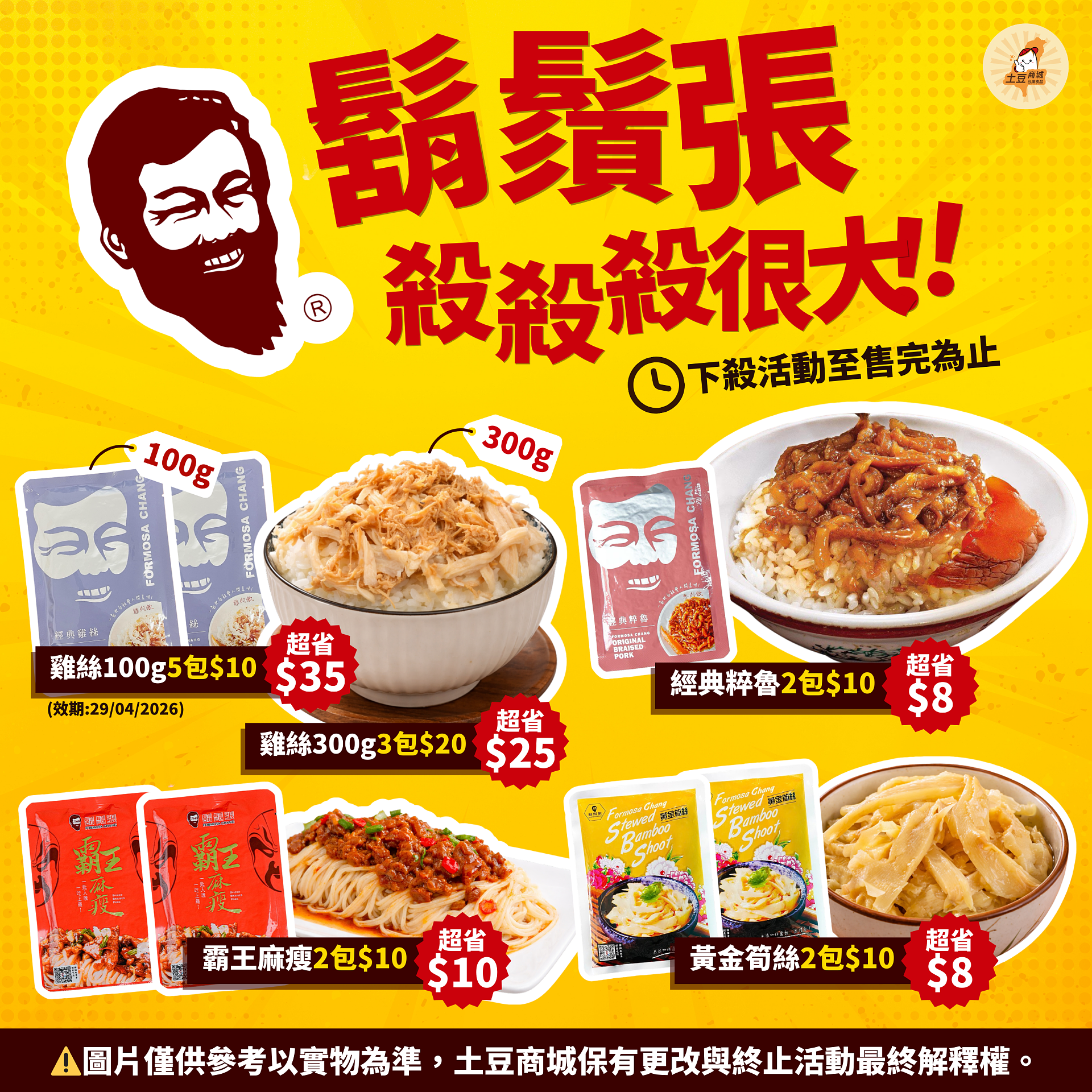 lm_image___2zfov swiper-item-img___1bCLM cover___2hGtr