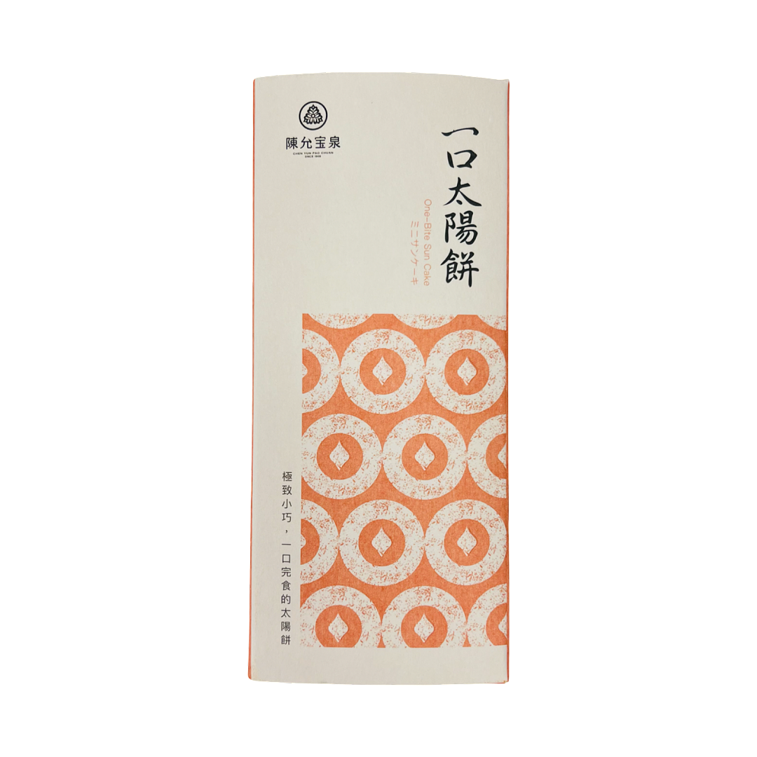 lm_image___2zfov swiper-item-image___2SBSc cover___2hGtr