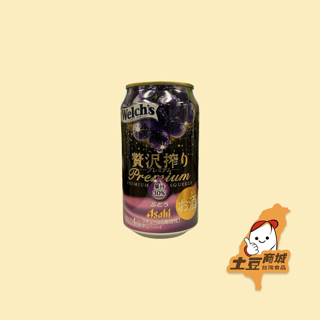 【ASAHI】豪華鮮榨 葡萄 贅沢啤酒 350ml