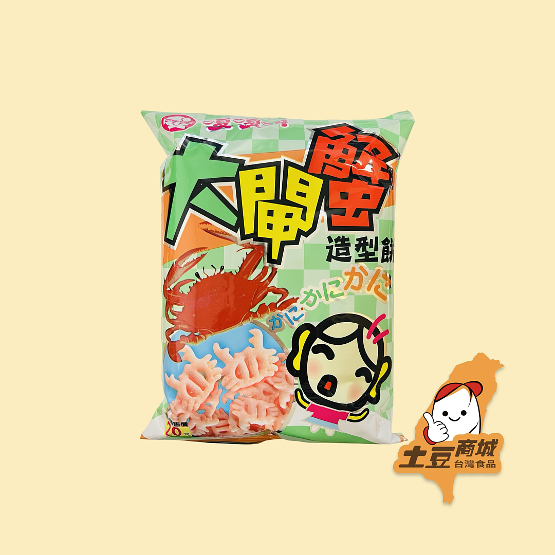 【嘎嘎叫】大閘蟹造型餅 60g