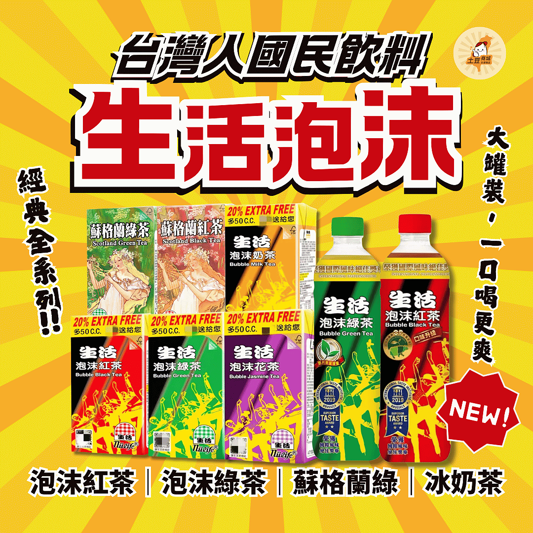 lm_image___2zfov swiper-item-img___1bCLM cover___2hGtr