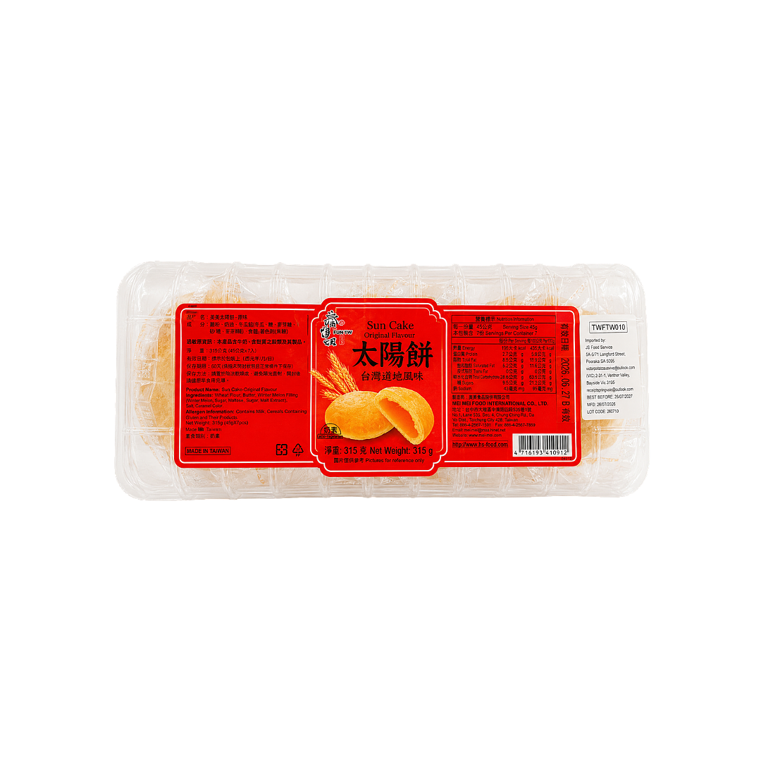lm_image___2zfov swiper-item-image___2SBSc cover___2hGtr