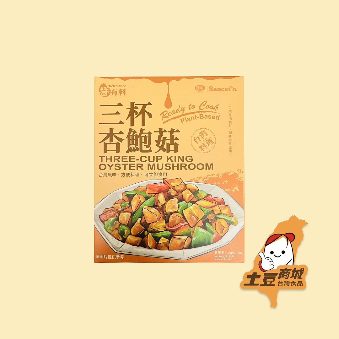 lm_image___2zfov swiper-item-image___2SBSc cover___2hGtr