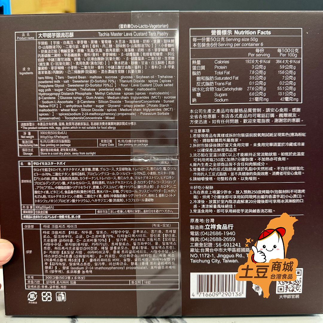 lm_image___2zfov swiper-item-image___2SBSc cover___2hGtr