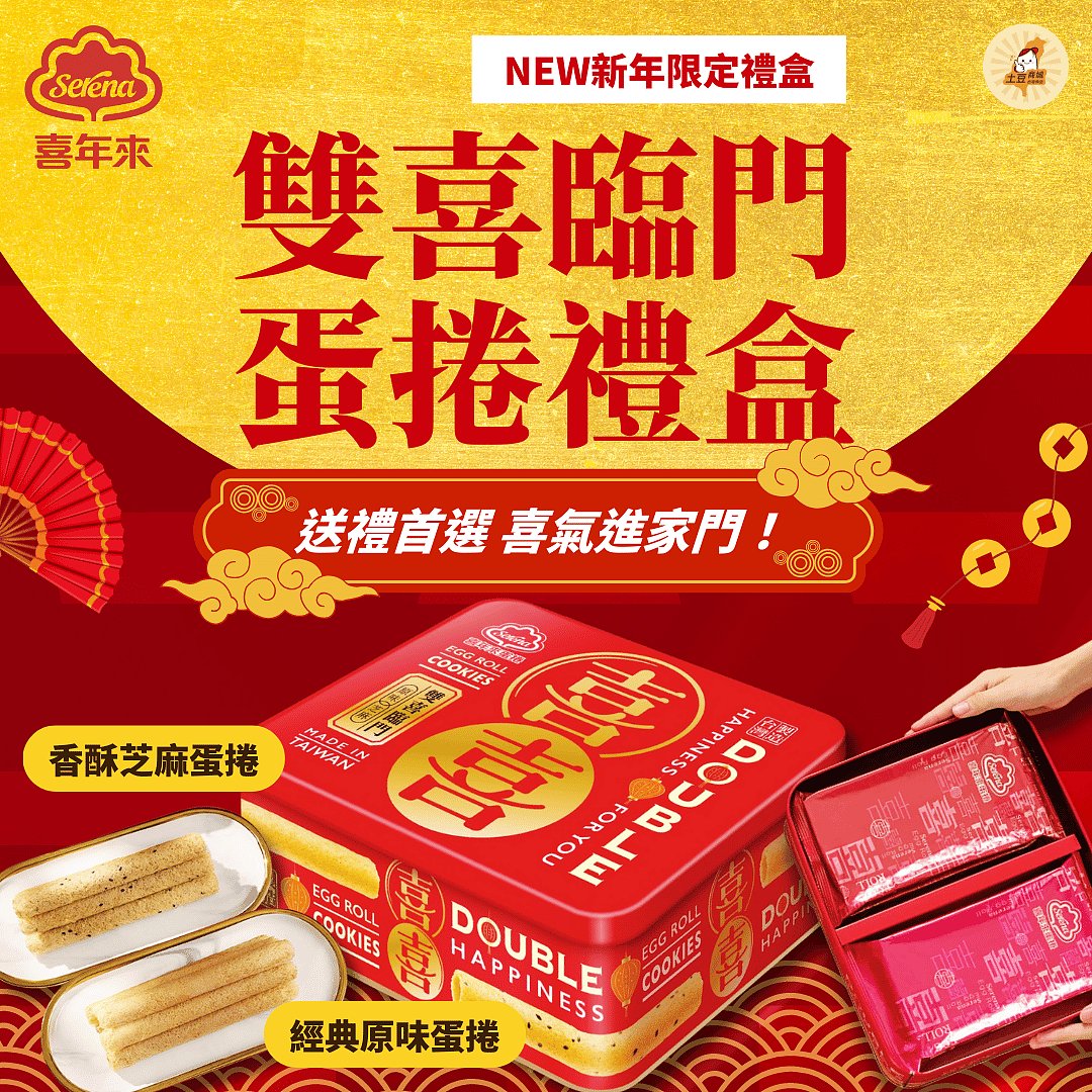 lm_image___2zfov swiper-item-img___1bCLM cover___2hGtr