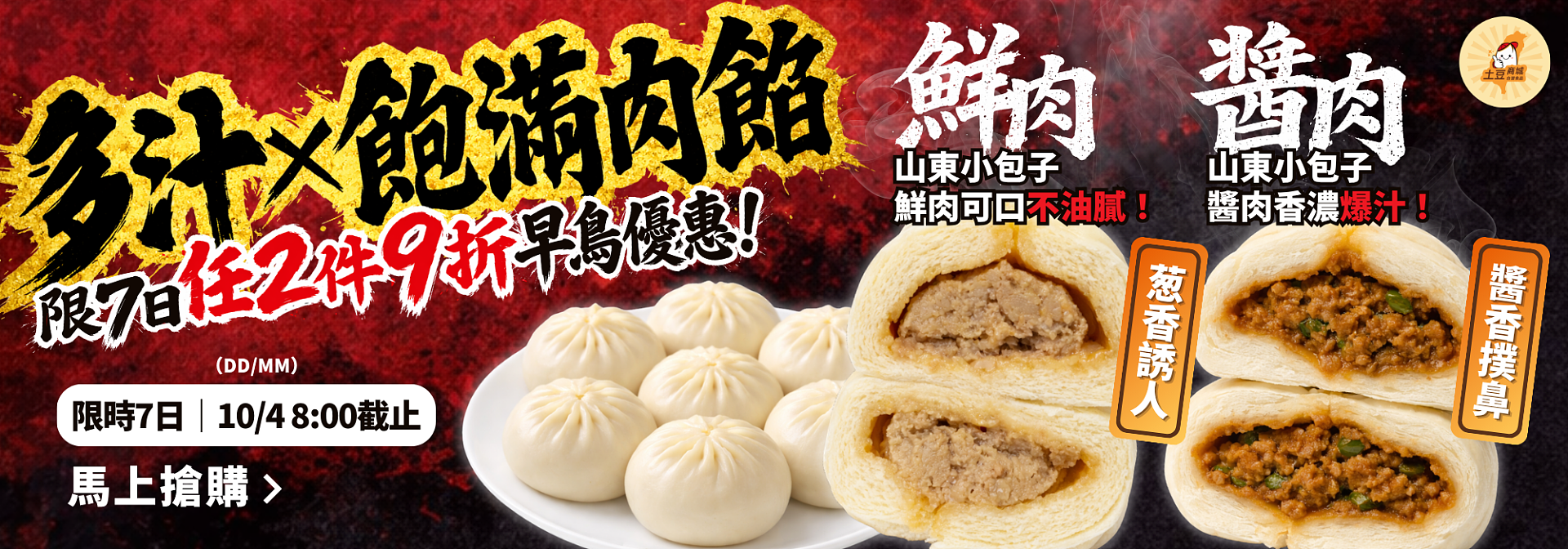 lm_image___2zfov swiper-item-img___1bCLM cover___2hGtr