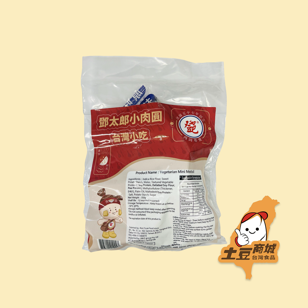 lm_image___2zfov swiper-item-image___2SBSc cover___2hGtr