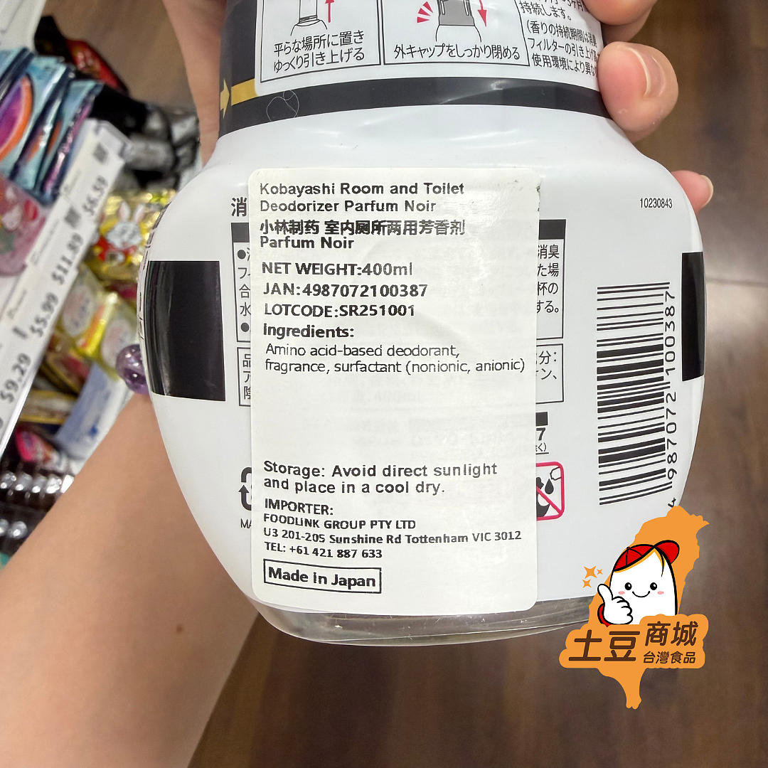 lm_image___2zfov swiper-item-image___2SBSc cover___2hGtr lm_image___2zfov swiper-item-image___2SBSc cover___2hGtr