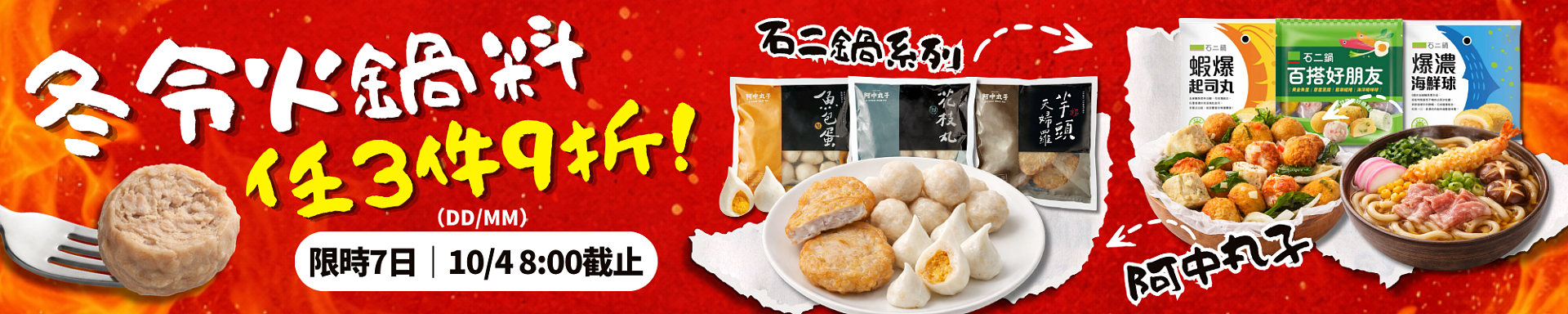 lm_image___2zfov swiper-item-img___1bCLM cover___2hGtr