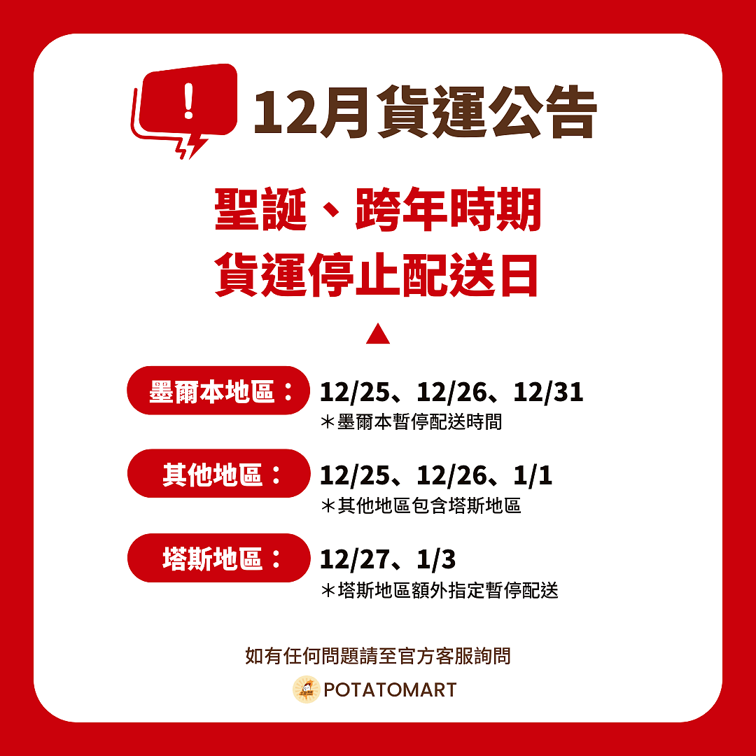 lm_image___2zfov swiper-item-img___1bCLM cover___2hGtr