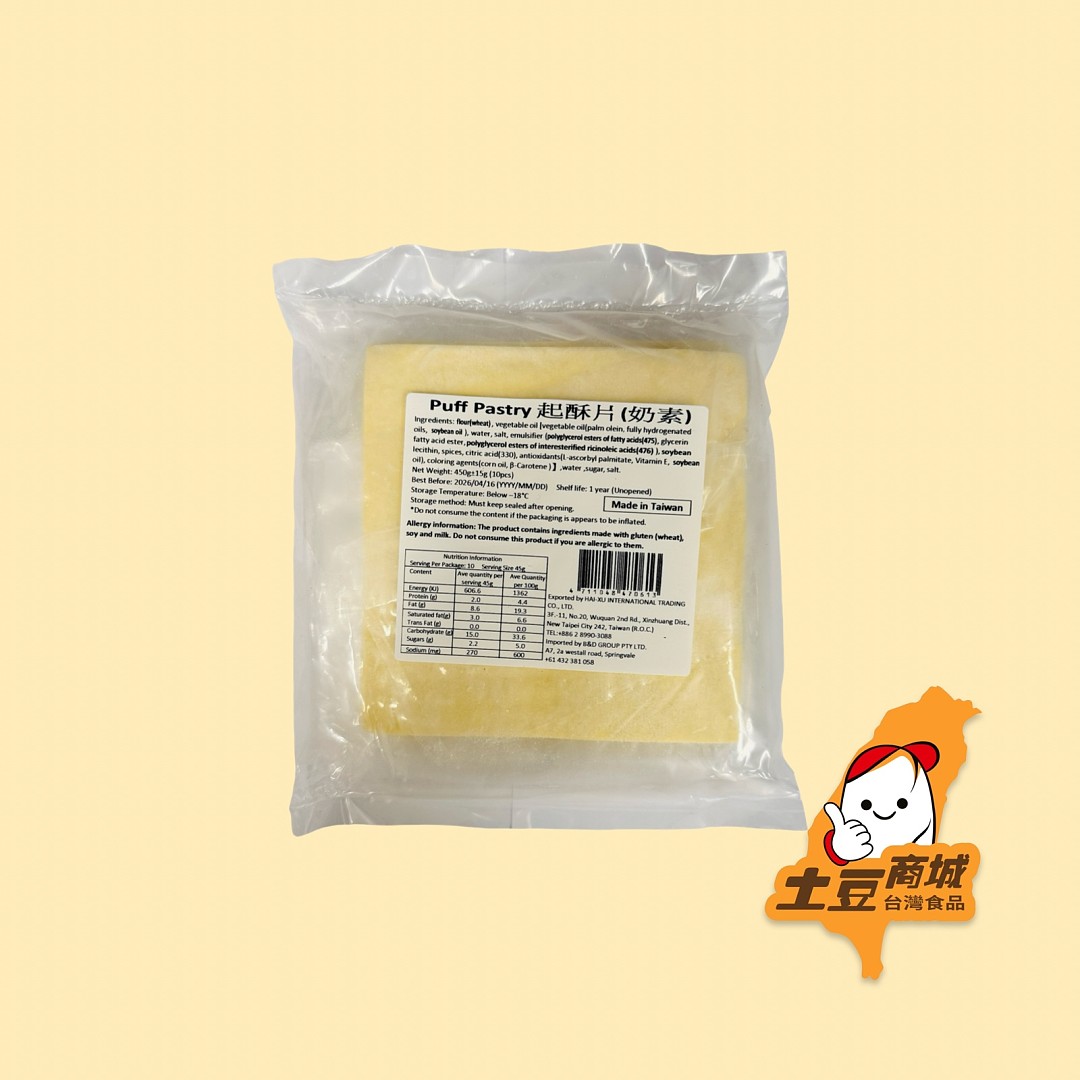 lm_image___2zfov swiper-item-image___2SBSc cover___2hGtr