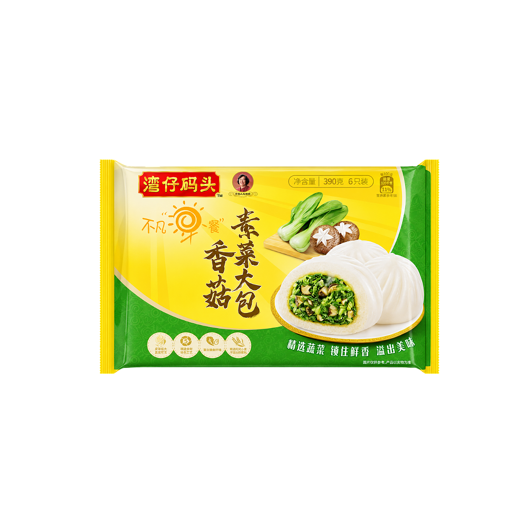 lm_image___2zfov swiper-item-image___2SBSc cover___2hGtr
