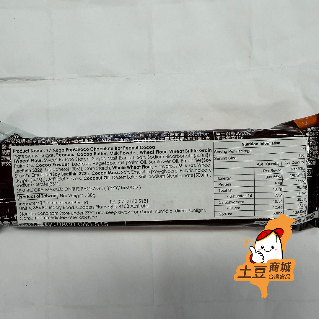 lm_image___2zfov swiper-item-image___2SBSc cover___2hGtr