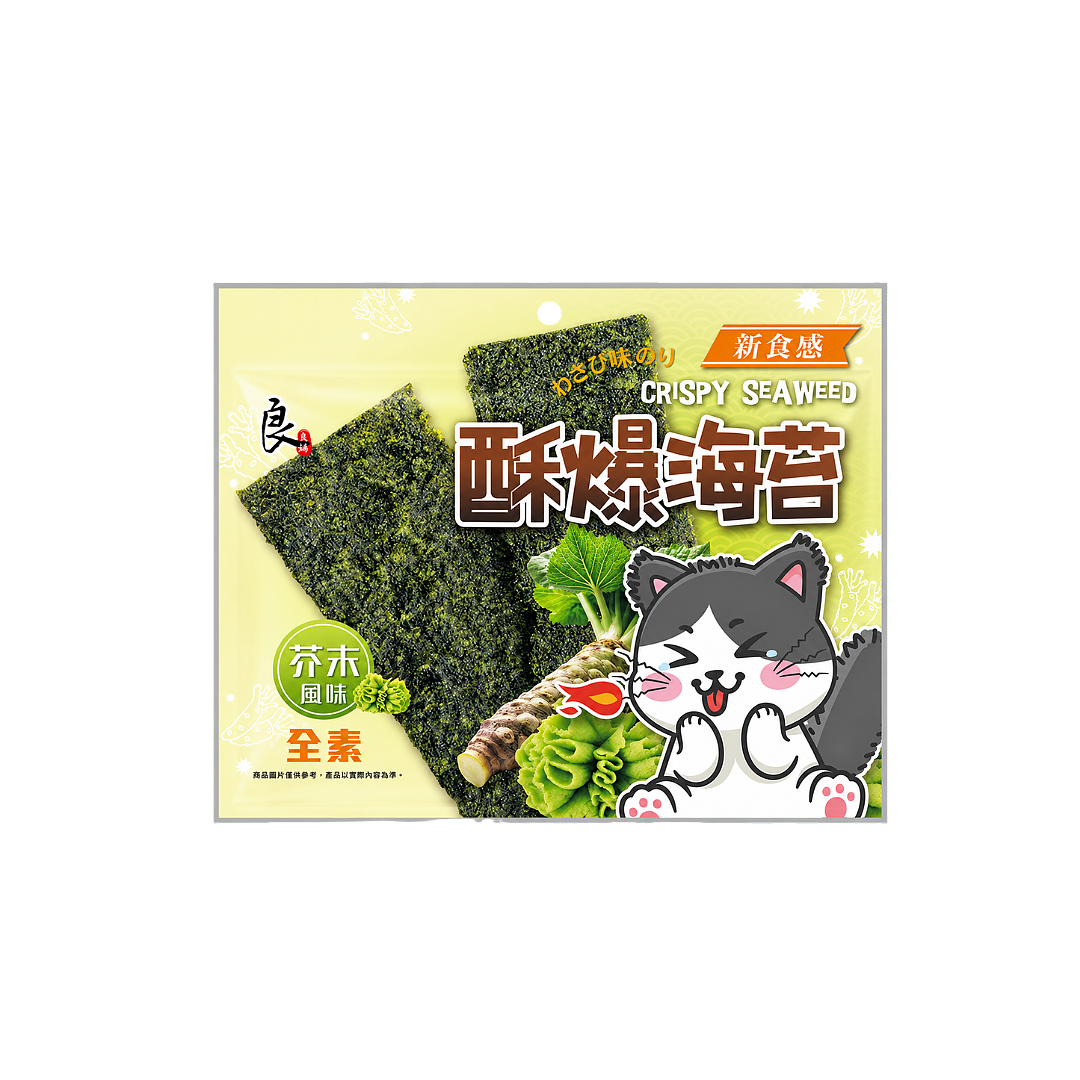 lm_image___2zfov swiper-item-image___2SBSc cover___2hGtr