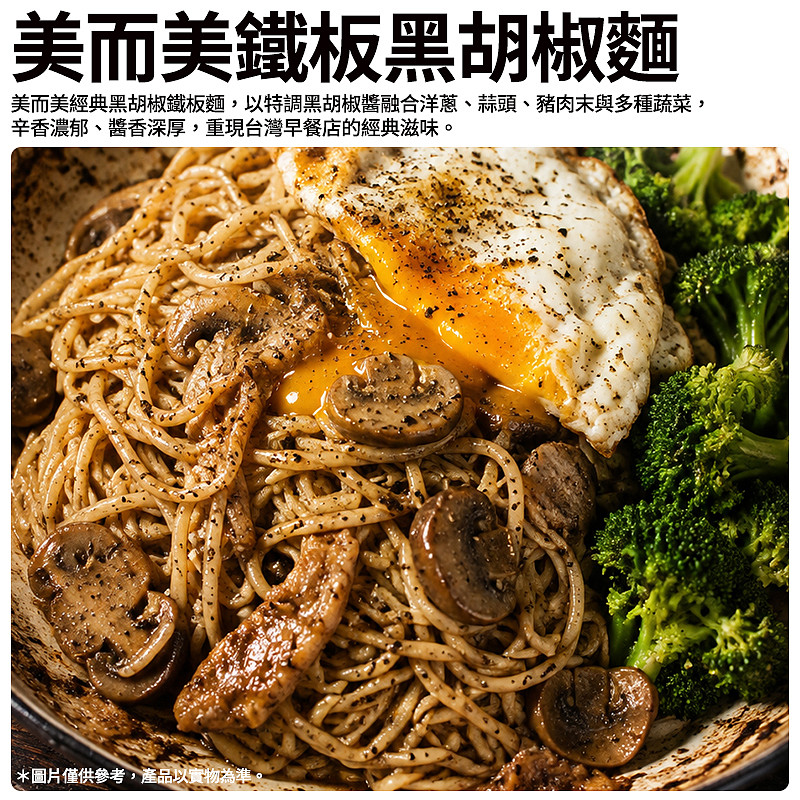 lm_image___2zfov swiper-item-image___2SBSc cover___2hGtr