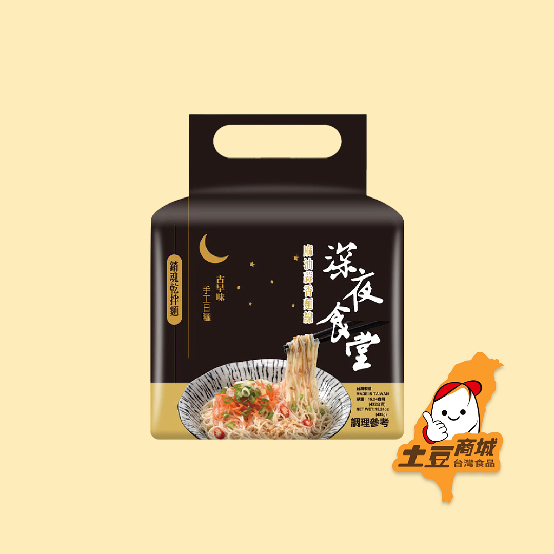 lm_image___2zfov swiper-item-image___2SBSc cover___2hGtr