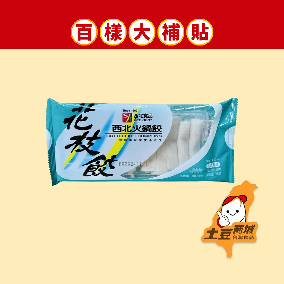 lm_image___2zfov swiper-item-image___2SBSc cover___2hGtr lm_image___2zfov swiper-item-image___2SBSc cover___2hGtr