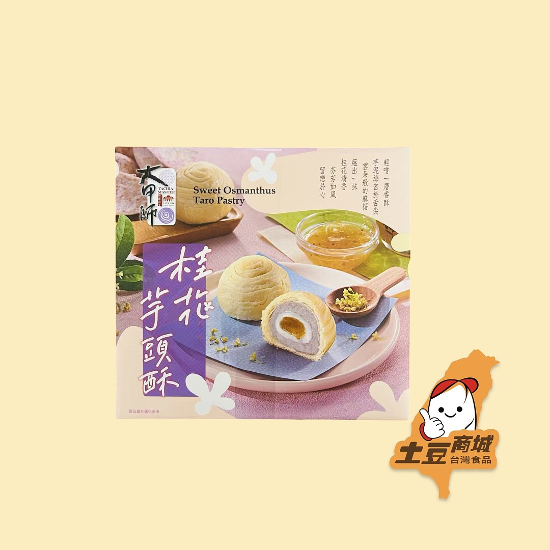 lm_image___2zfov swiper-item-image___2SBSc cover___2hGtr lm_image___2zfov swiper-item-image___2SBSc cover___2hGtr