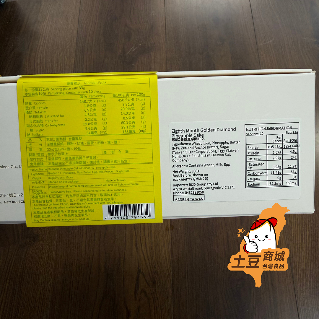 lm_image___2zfov swiper-item-image___2SBSc cover___2hGtr