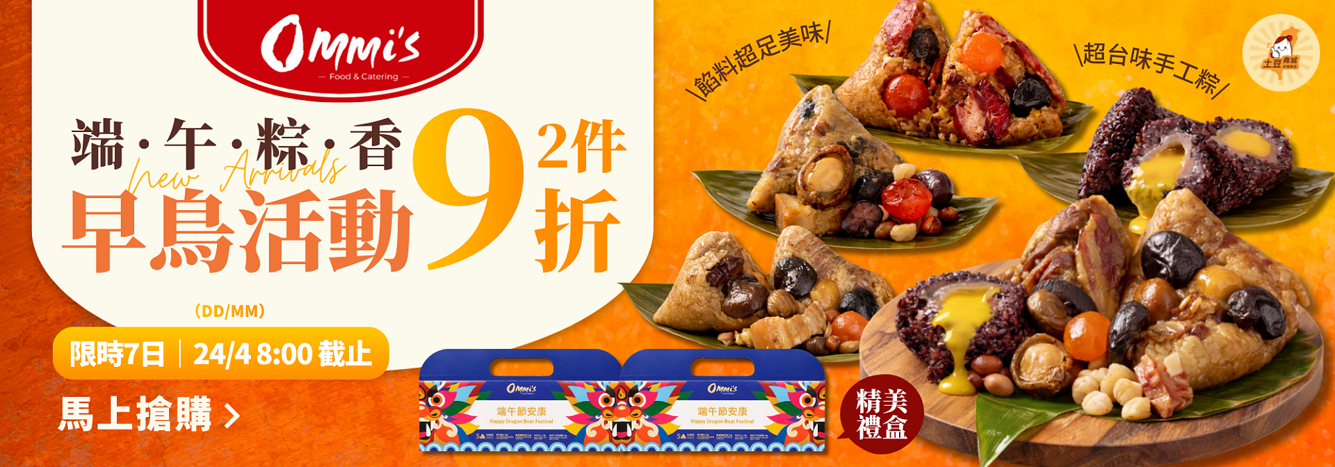 lm_image___2zfov swiper-item-img___1bCLM cover___2hGtr