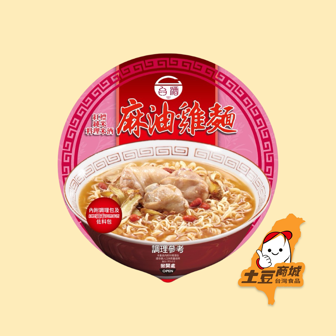 【台酒】麻油雞麵 (碗裝) 200g