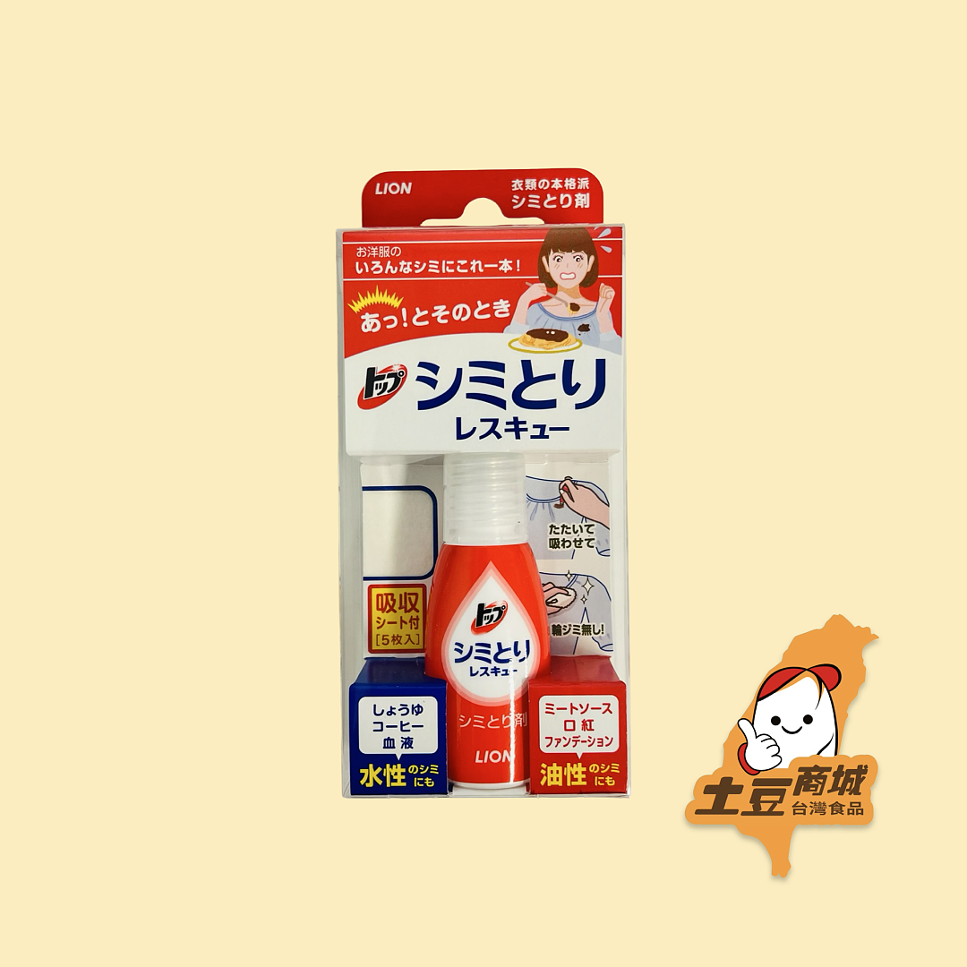 lm_image___2zfov swiper-item-image___2SBSc cover___2hGtr