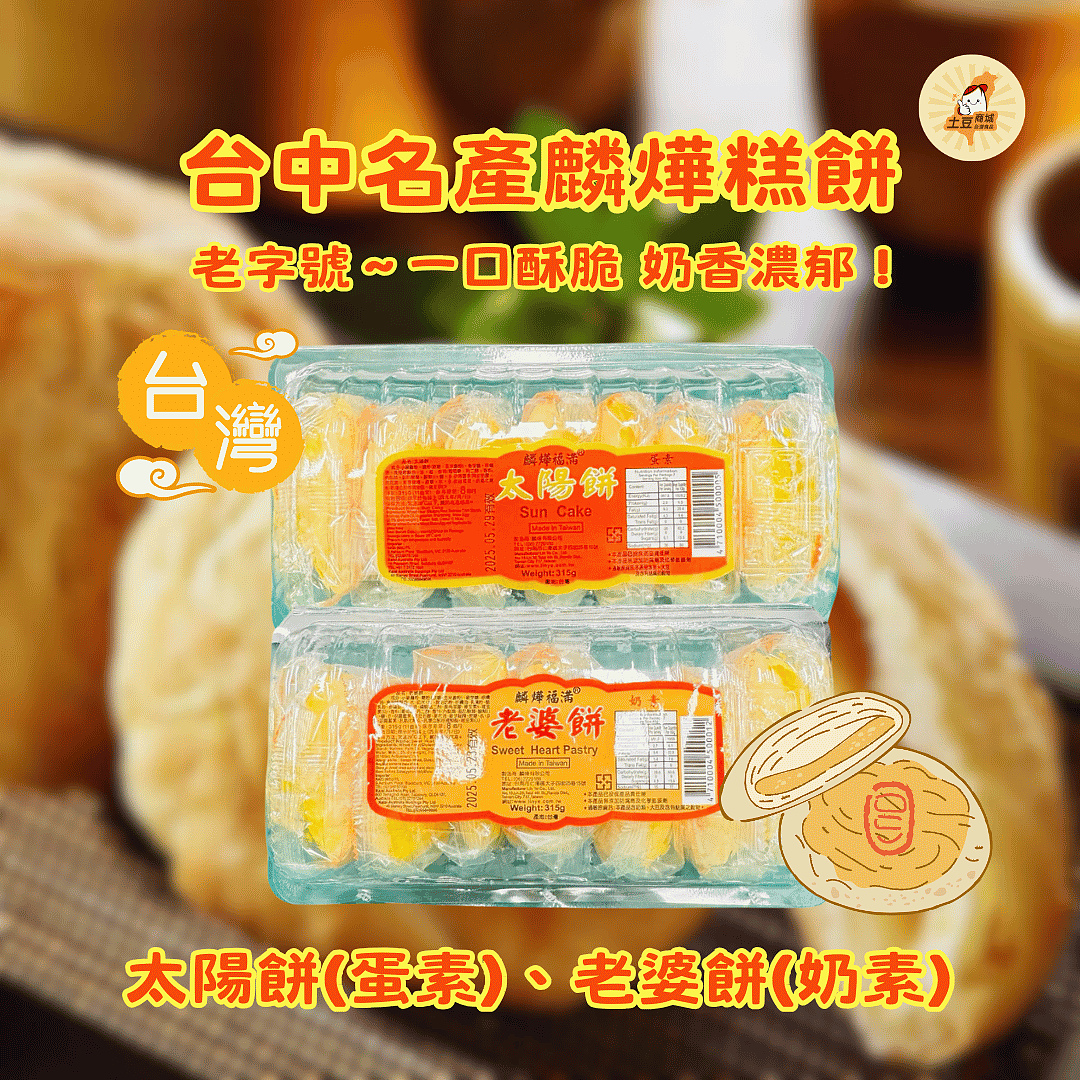 lm_image___2zfov swiper-item-img___1bCLM cover___2hGtr