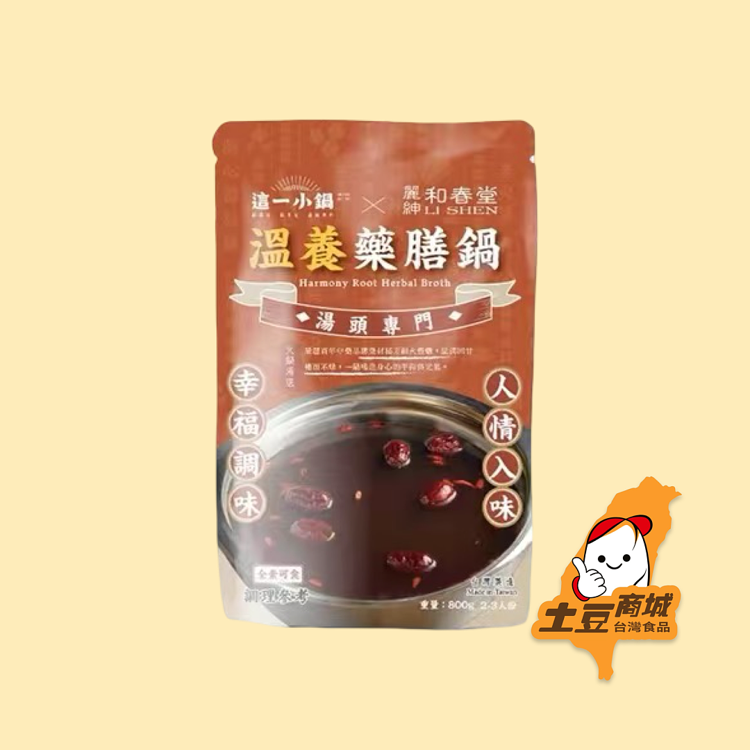 lm_image___2zfov swiper-item-image___2SBSc cover___2hGtr