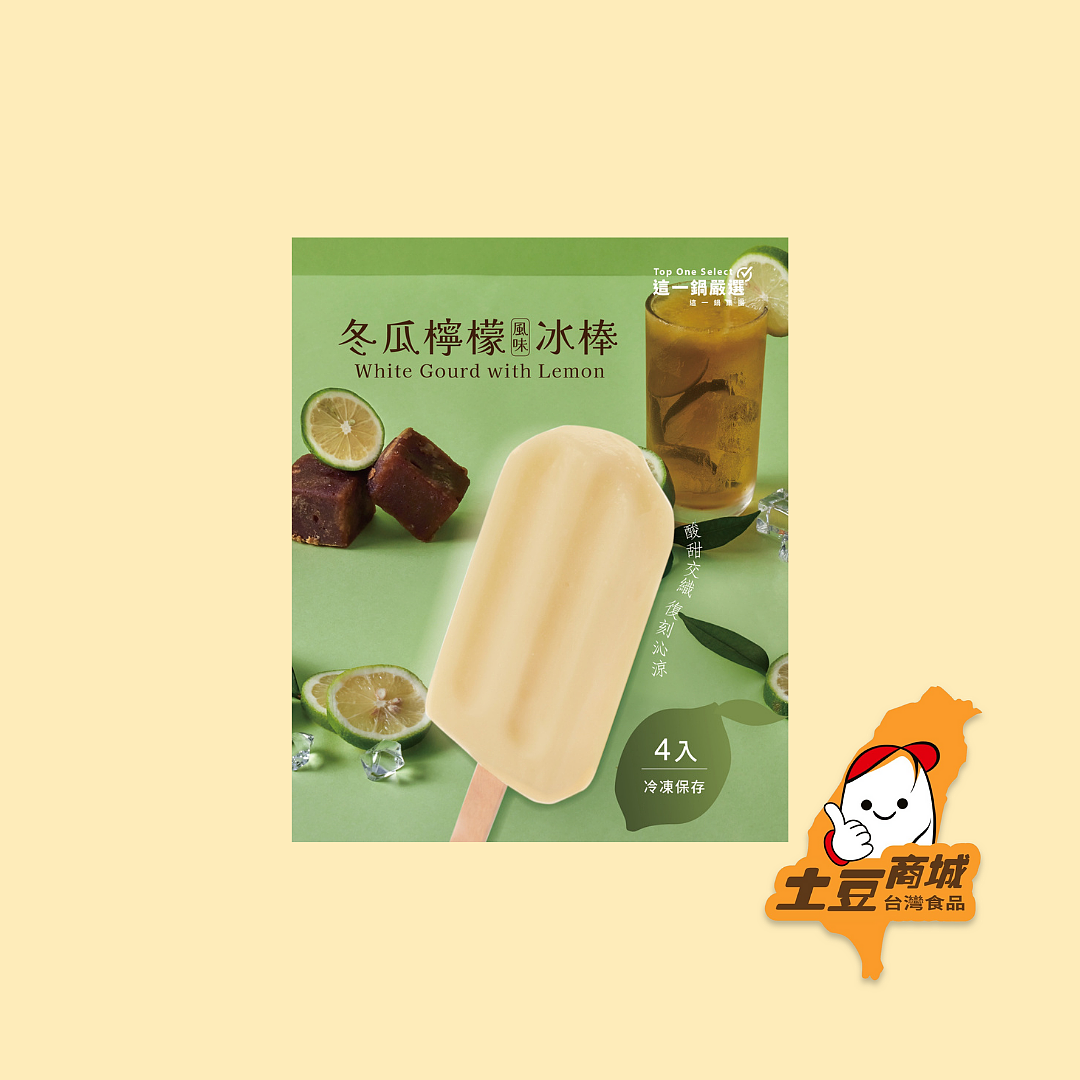 lm_image___2zfov swiper-item-image___2SBSc cover___2hGtr