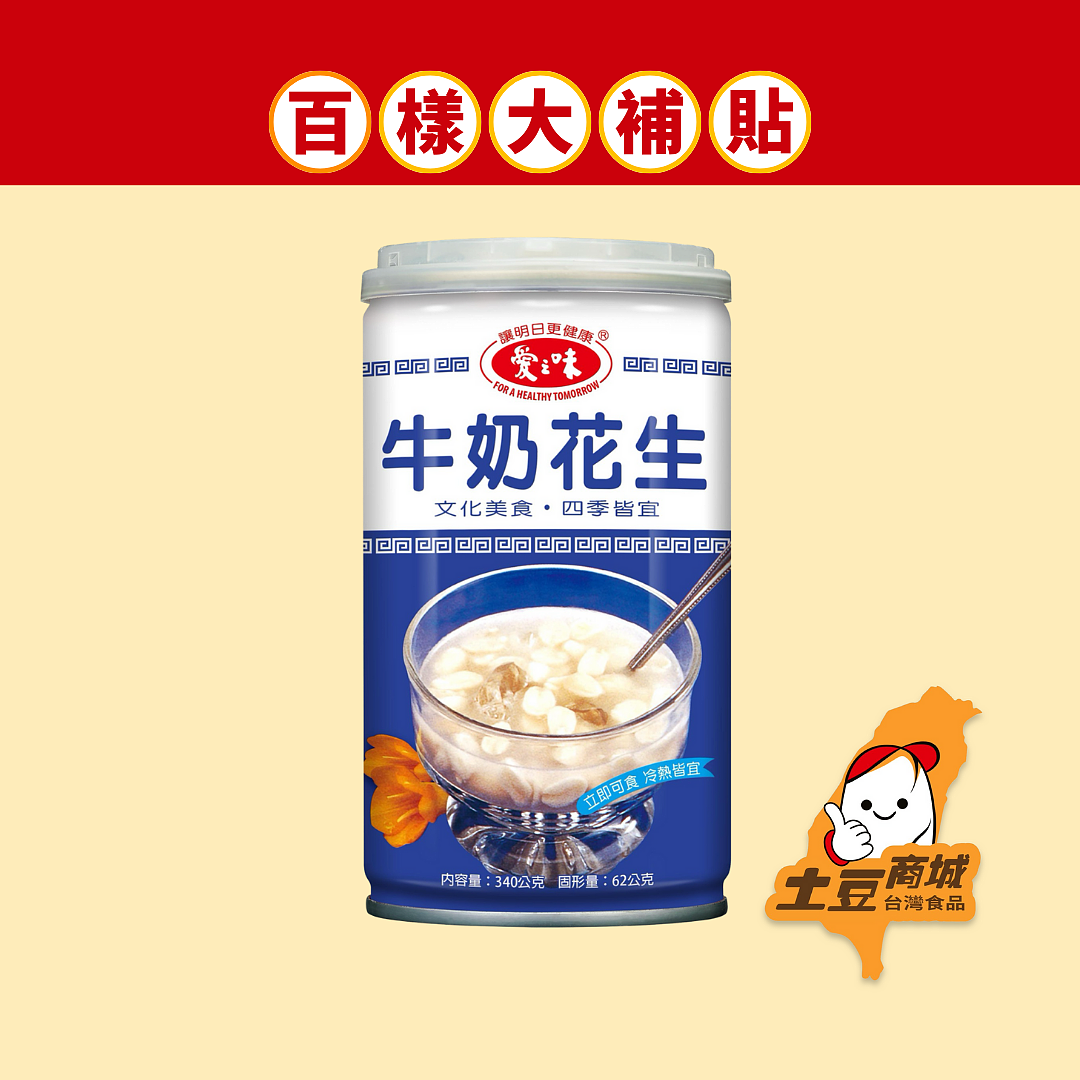 lm_image___2zfov swiper-item-image___2SBSc cover___2hGtr