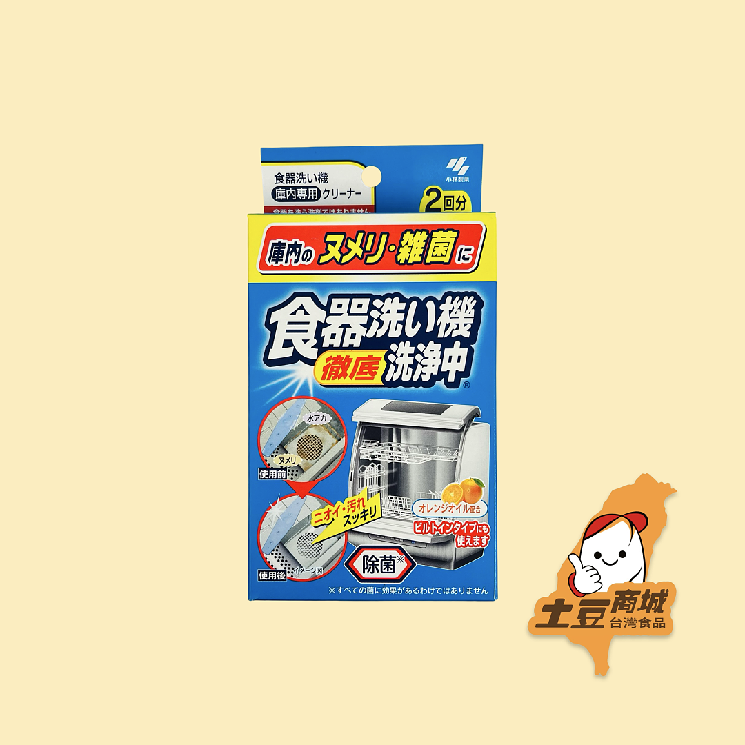 lm_image___2zfov swiper-item-image___2SBSc cover___2hGtr