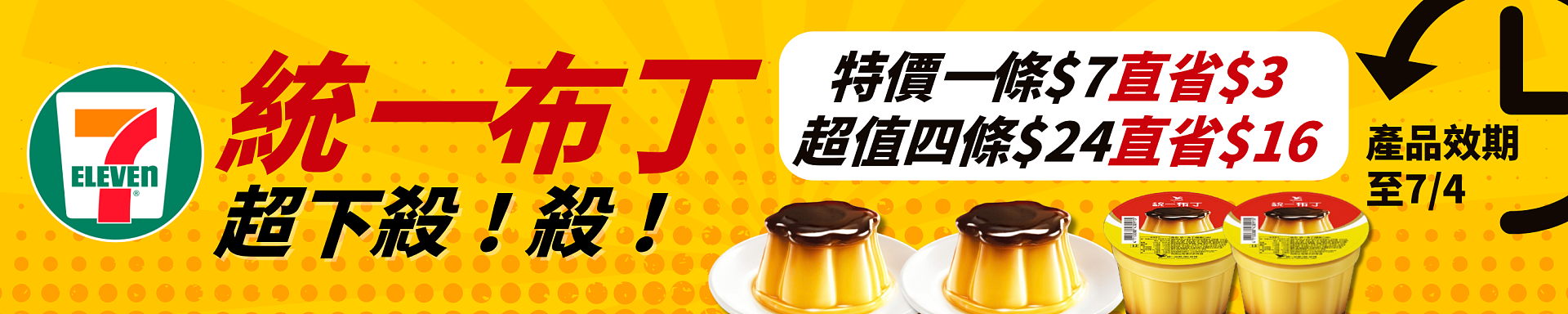 lm_image___2zfov swiper-item-img___1bCLM cover___2hGtr