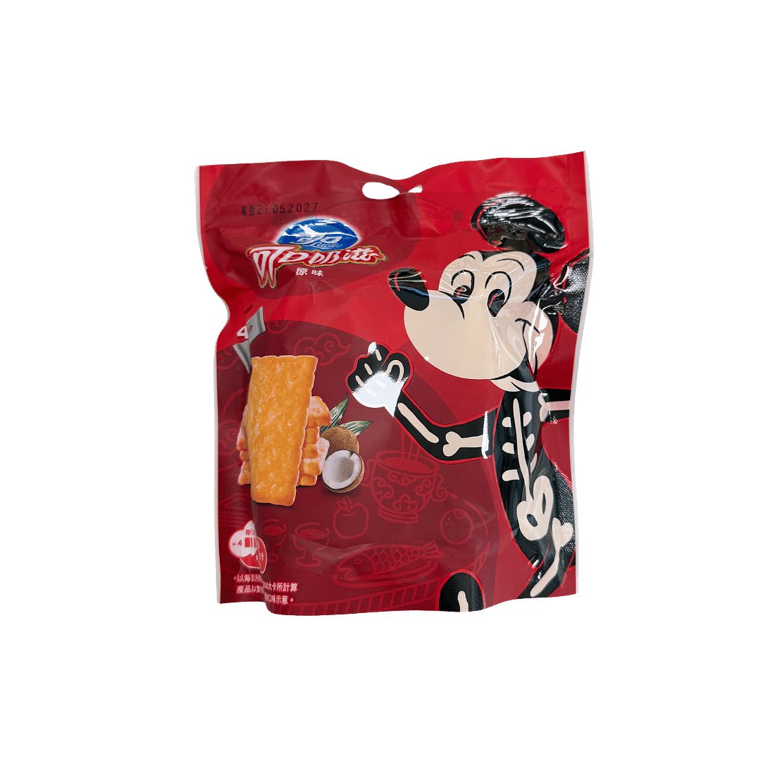 lm_image___2zfov swiper-item-image___2SBSc cover___2hGtr
