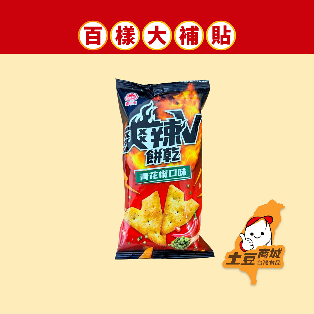 lm_image___2zfov swiper-item-image___2SBSc cover___2hGtr