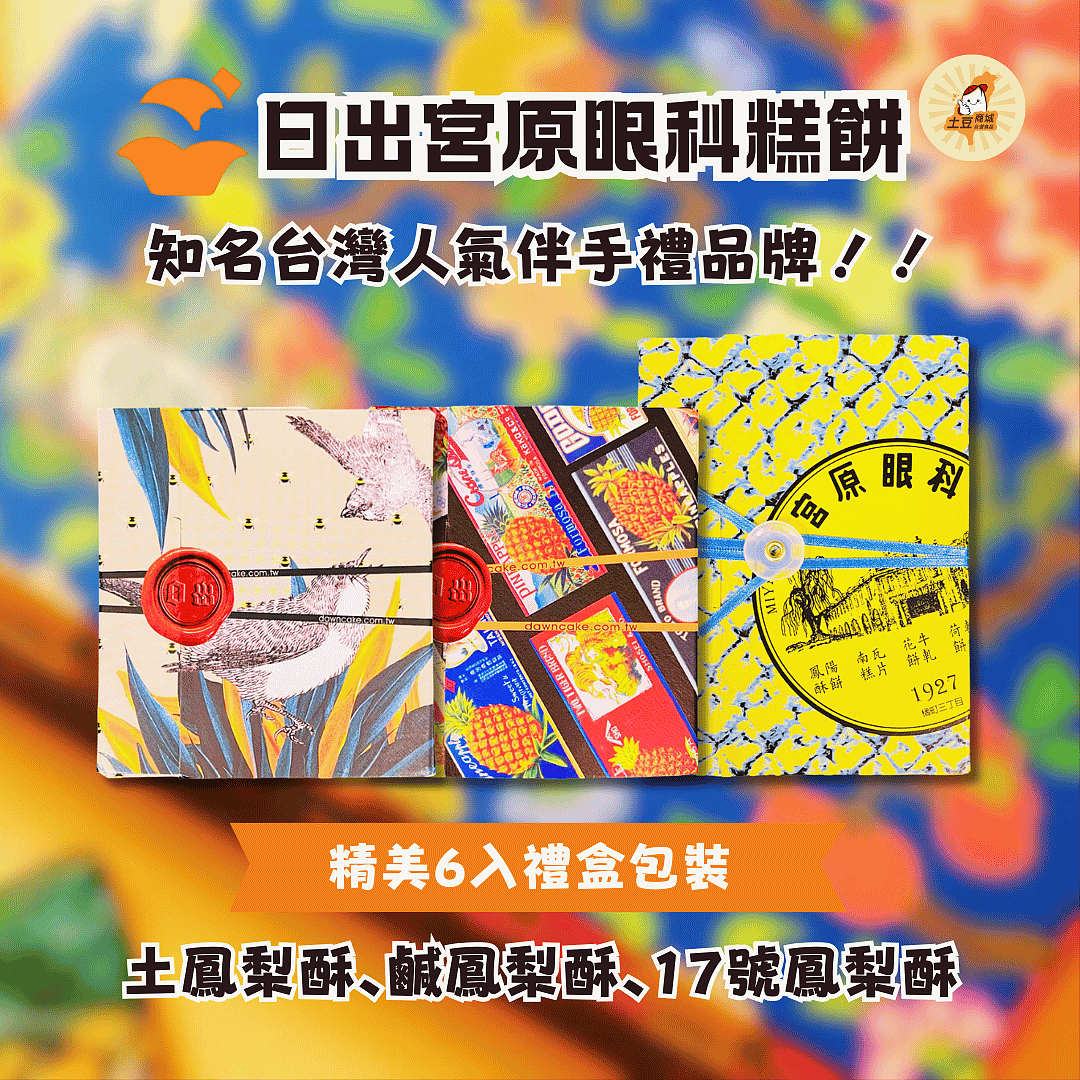 lm_image___2zfov swiper-item-img___1bCLM cover___2hGtr