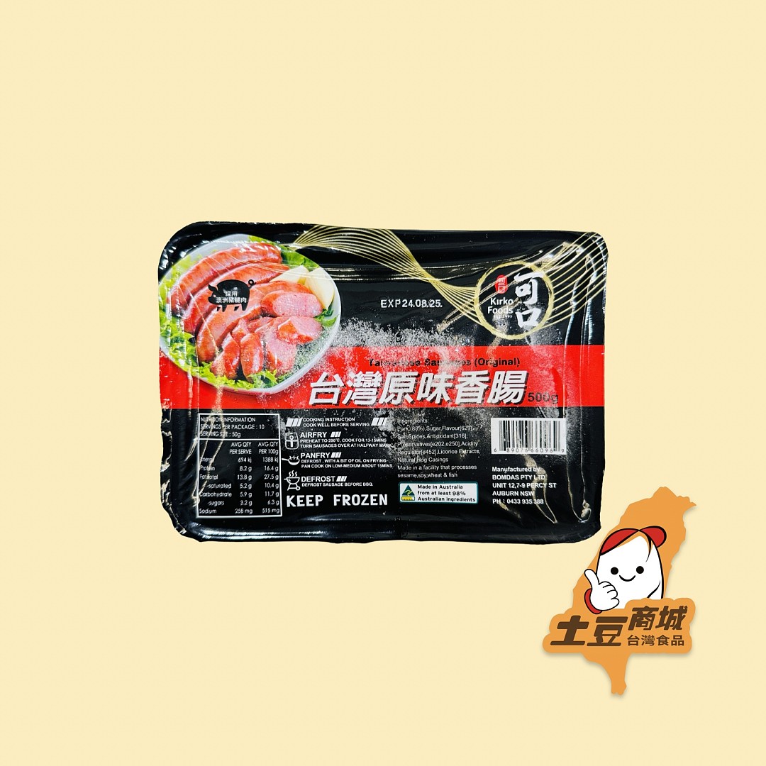 lm_image___2zfov swiper-item-image___2SBSc cover___2hGtr