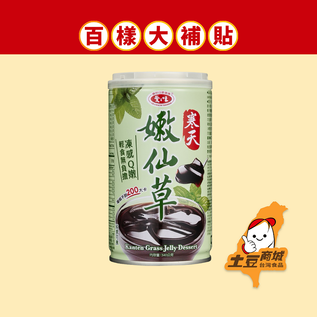 lm_image___2zfov swiper-item-image___2SBSc cover___2hGtr