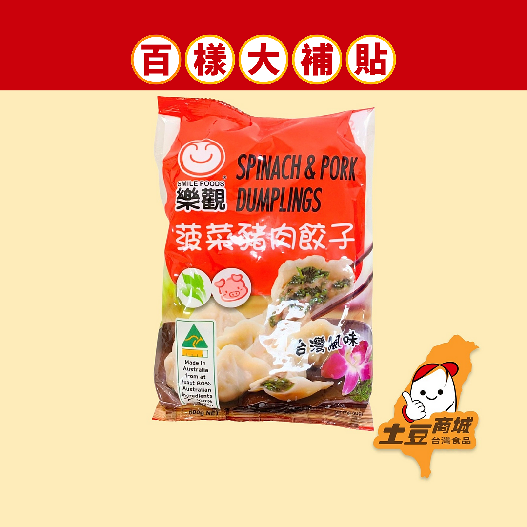 lm_image___2zfov swiper-item-image___2SBSc cover___2hGtr