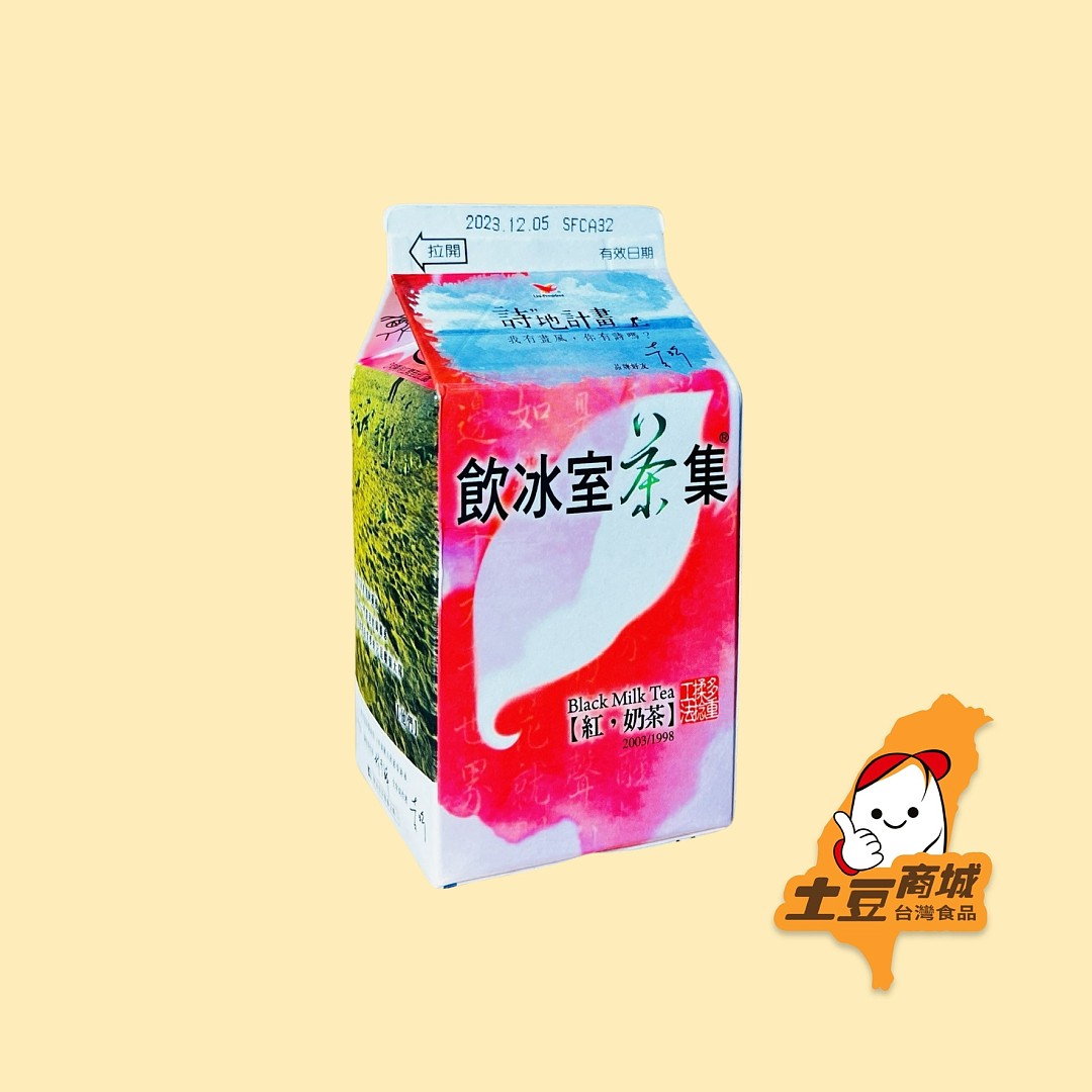 【飲冰室茶集】紅奶茶 400ml (冷藏效期09/04/2026)