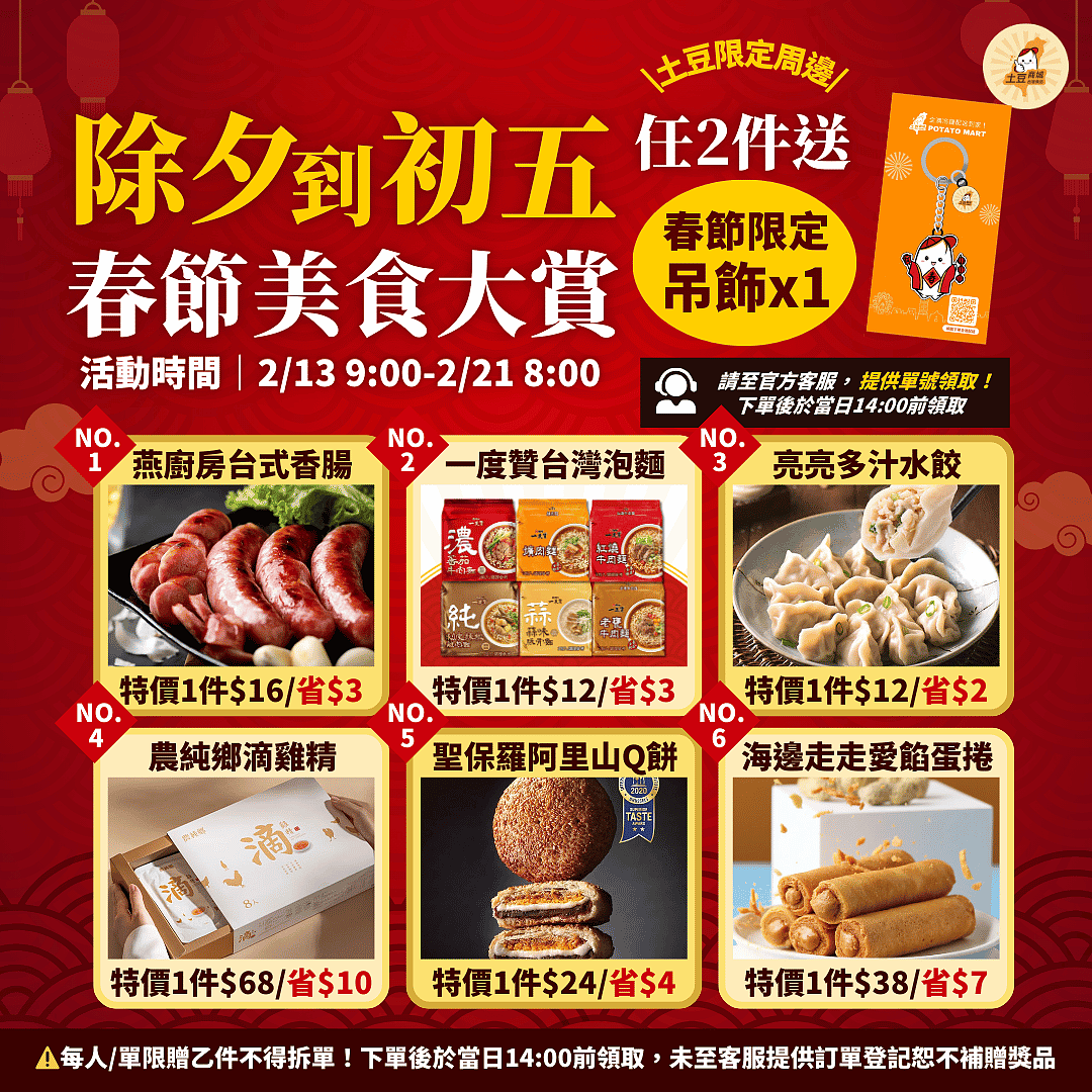 lm_image___2zfov swiper-item-img___1bCLM cover___2hGtr lm_image___2zfov swiper-item-img___1bCLM cover___2hGtr