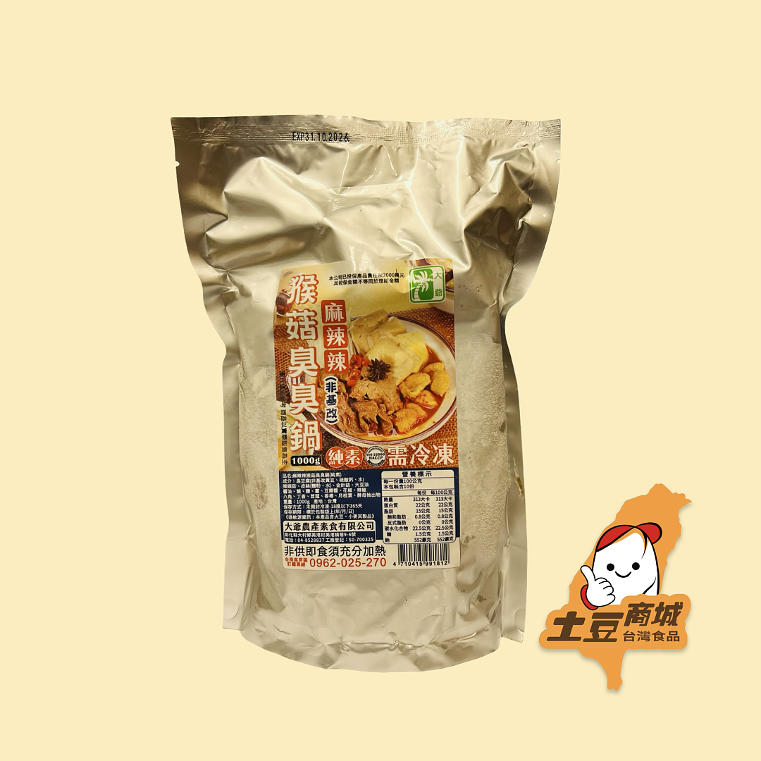 lm_image___2zfov swiper-item-image___2SBSc cover___2hGtr