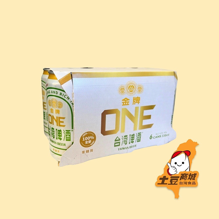 【台灣啤酒】金牌one零糖質(一手6瓶)