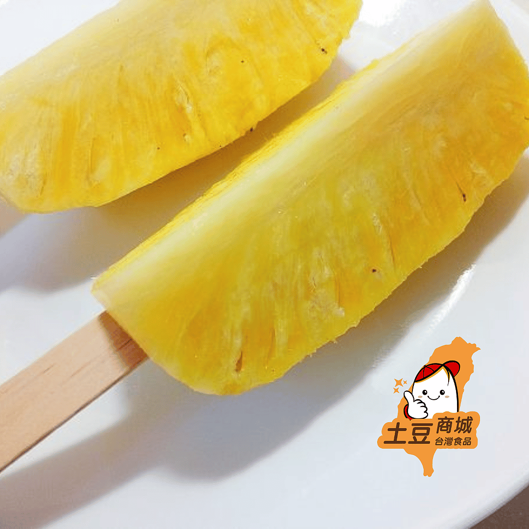 lm_image___2zfov swiper-item-image___2SBSc cover___2hGtr