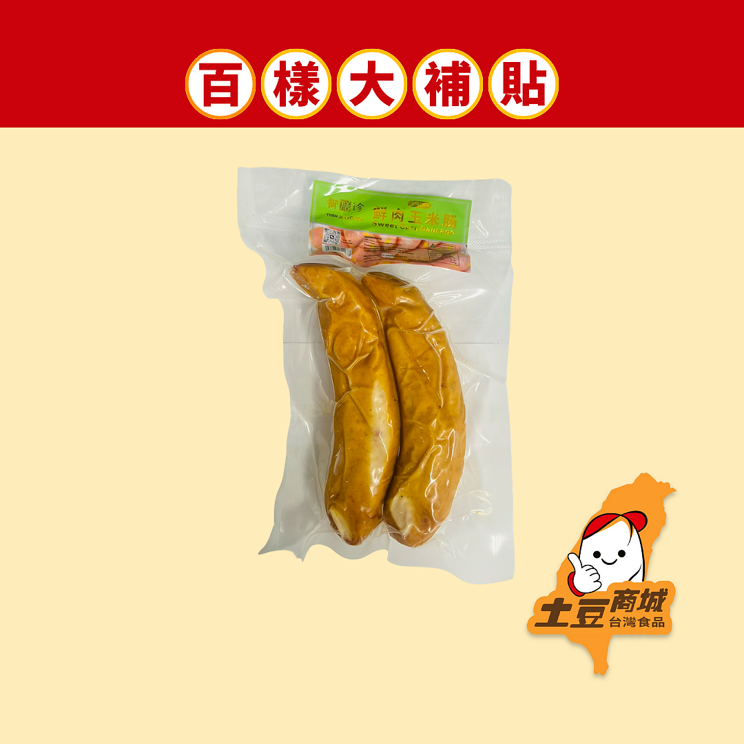 lm_image___2zfov swiper-item-image___2SBSc cover___2hGtr lm_image___2zfov swiper-item-image___2SBSc cover___2hGtr