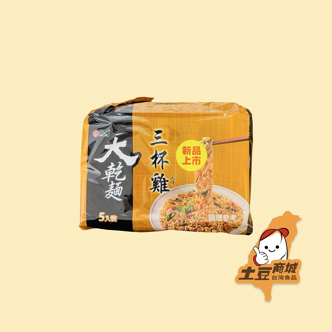 lm_image___2zfov swiper-item-image___2SBSc cover___2hGtr