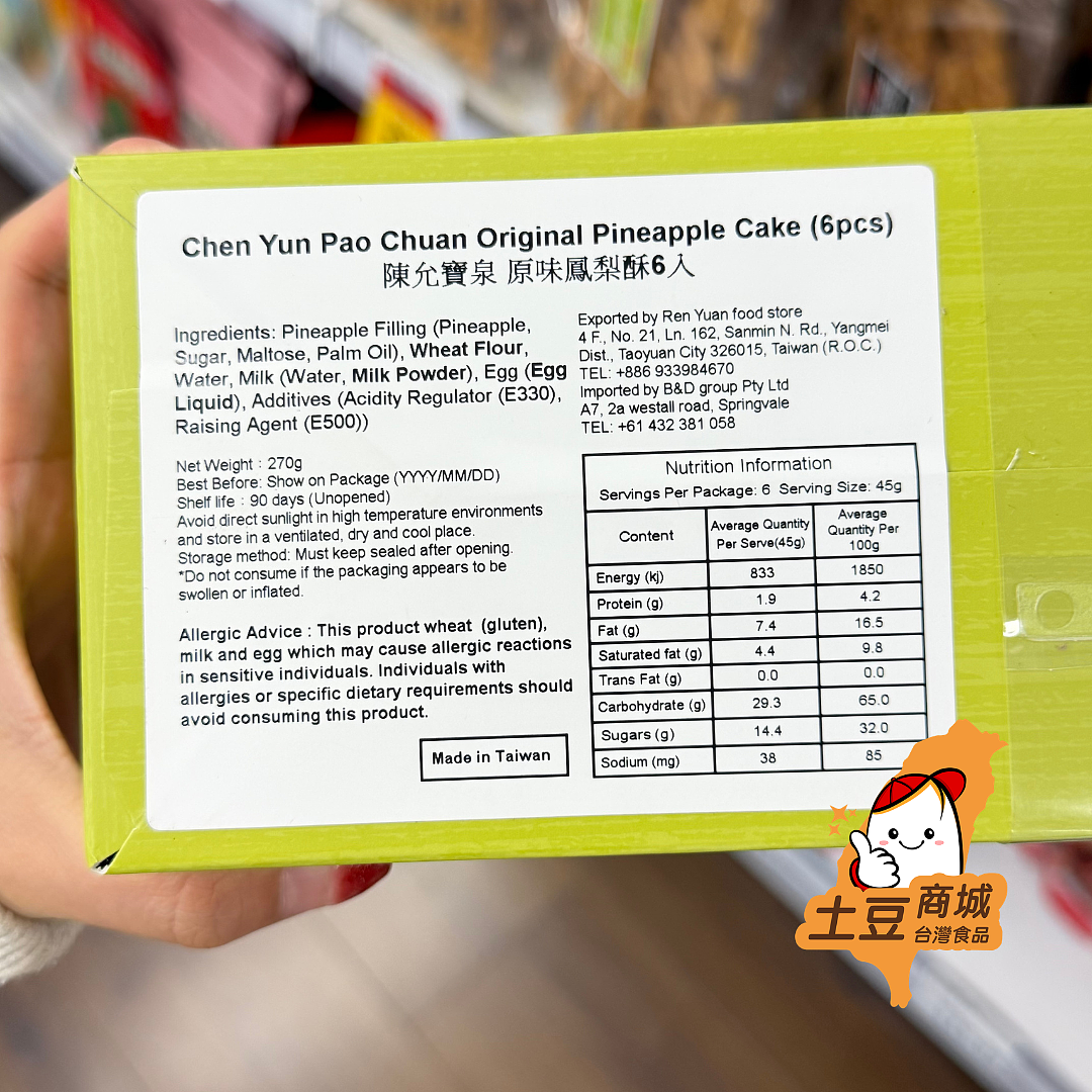 lm_image___2zfov swiper-item-image___2SBSc cover___2hGtr