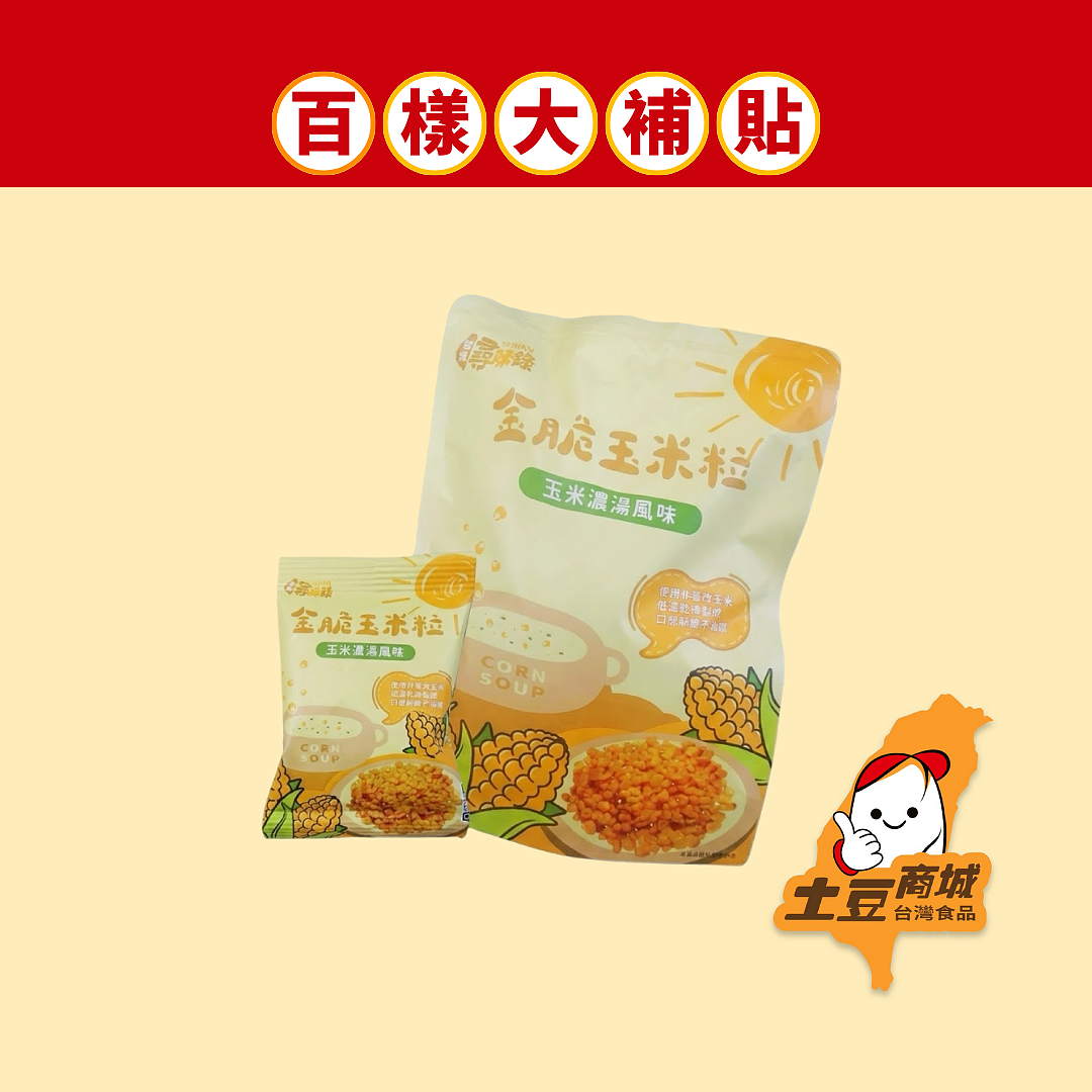 lm_image___2zfov swiper-item-image___2SBSc cover___2hGtr