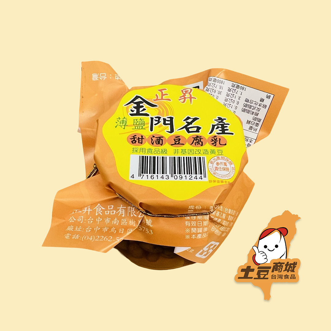lm_image___2zfov swiper-item-image___2SBSc cover___2hGtr